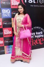 anju asrani at the launch of designer collection for families & Exclusive Offers at RST-Retail in Tirmulgherry, Secunderabad on 17th July 2016